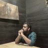 বাশিরুল আমিন