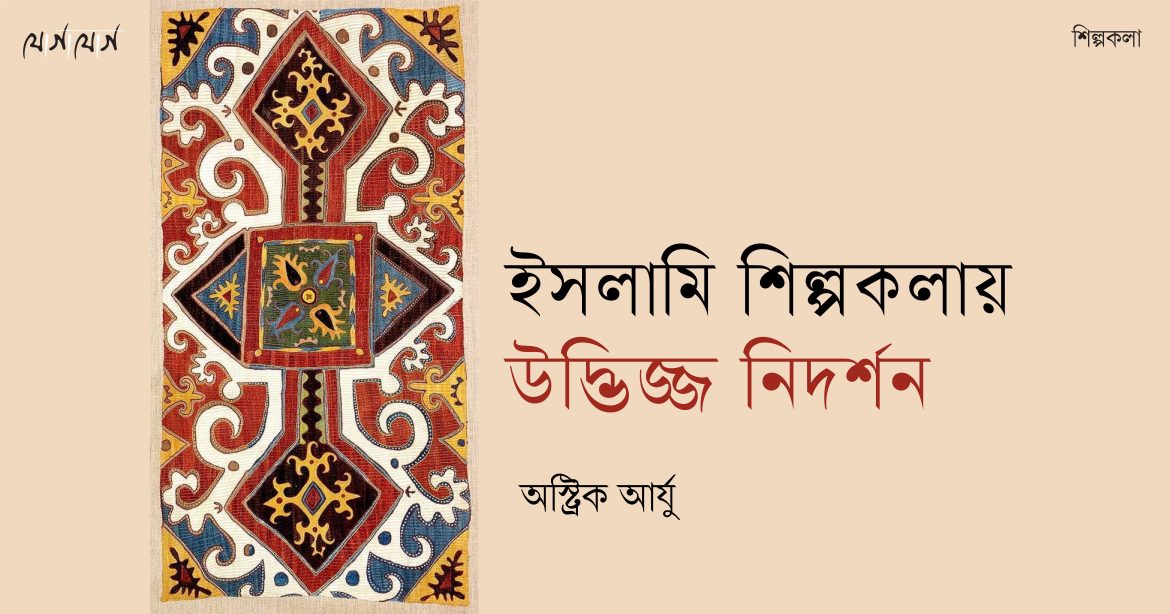 Dzyudo porno onlayn Seks foto kolxoz